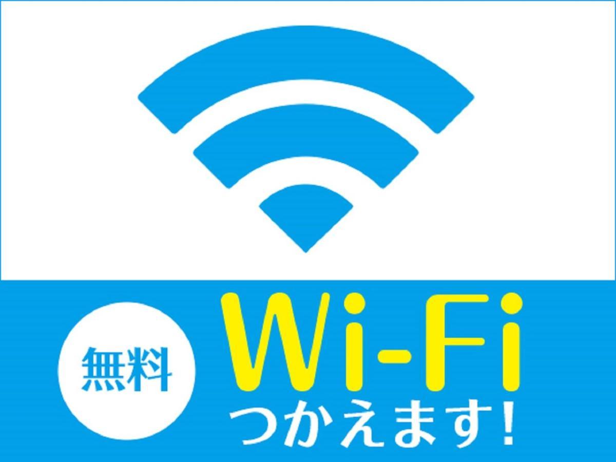 Hotel Livemax Akasaka Grande Tokyo prefektur Exteriör bild