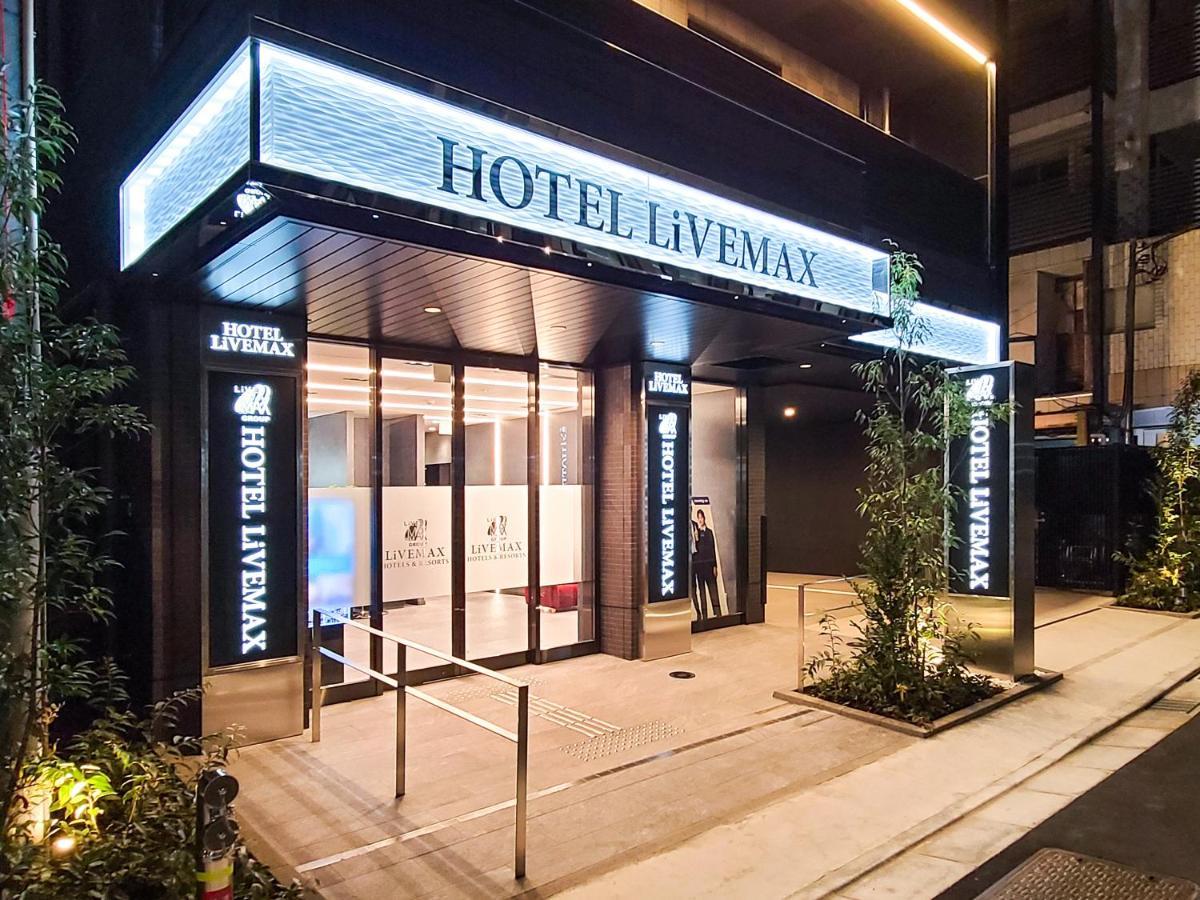 Hotel Livemax Akasaka Grande Tokyo prefektur Exteriör bild